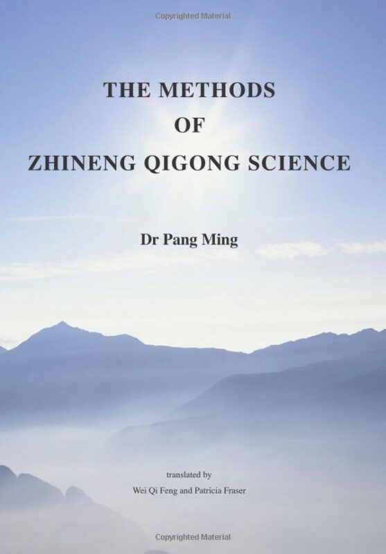 Cover of The Methods of Zhineng Qigong Science